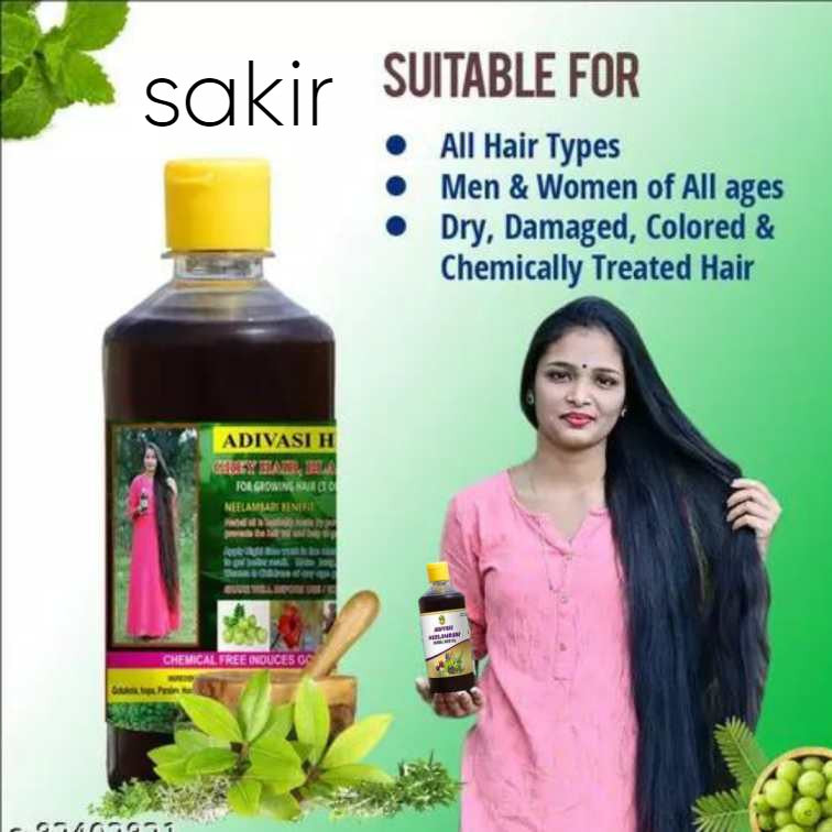 ORIGINAL™ 🌿 आदिवासी नीलांबरी हर्बल हेयर ऑयल Buy 1 Get 1 Free @50% Off Today Only